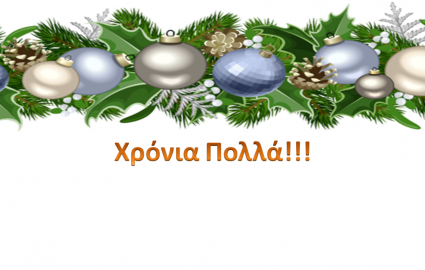 christmas_2021_firstpage